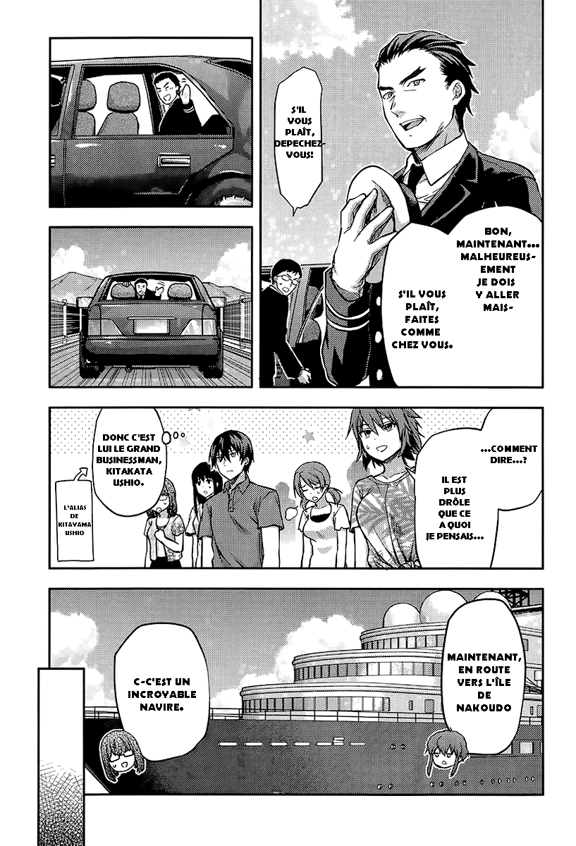 Mahouka Koukou no Rettousei - Natsuyasumi-hen Vacances d'été, partie 1 第9页