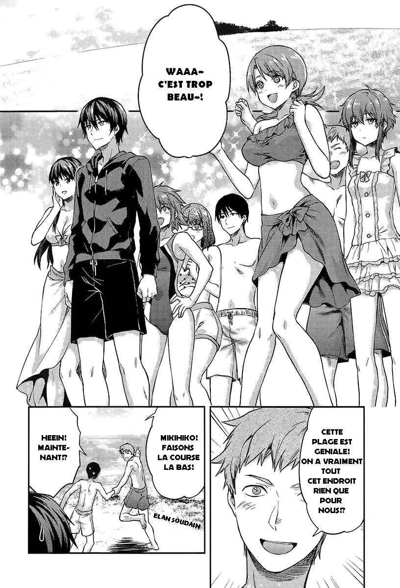 Mahouka Koukou no Rettousei - Natsuyasumi-hen Vacances d'été, partie 1 第10页