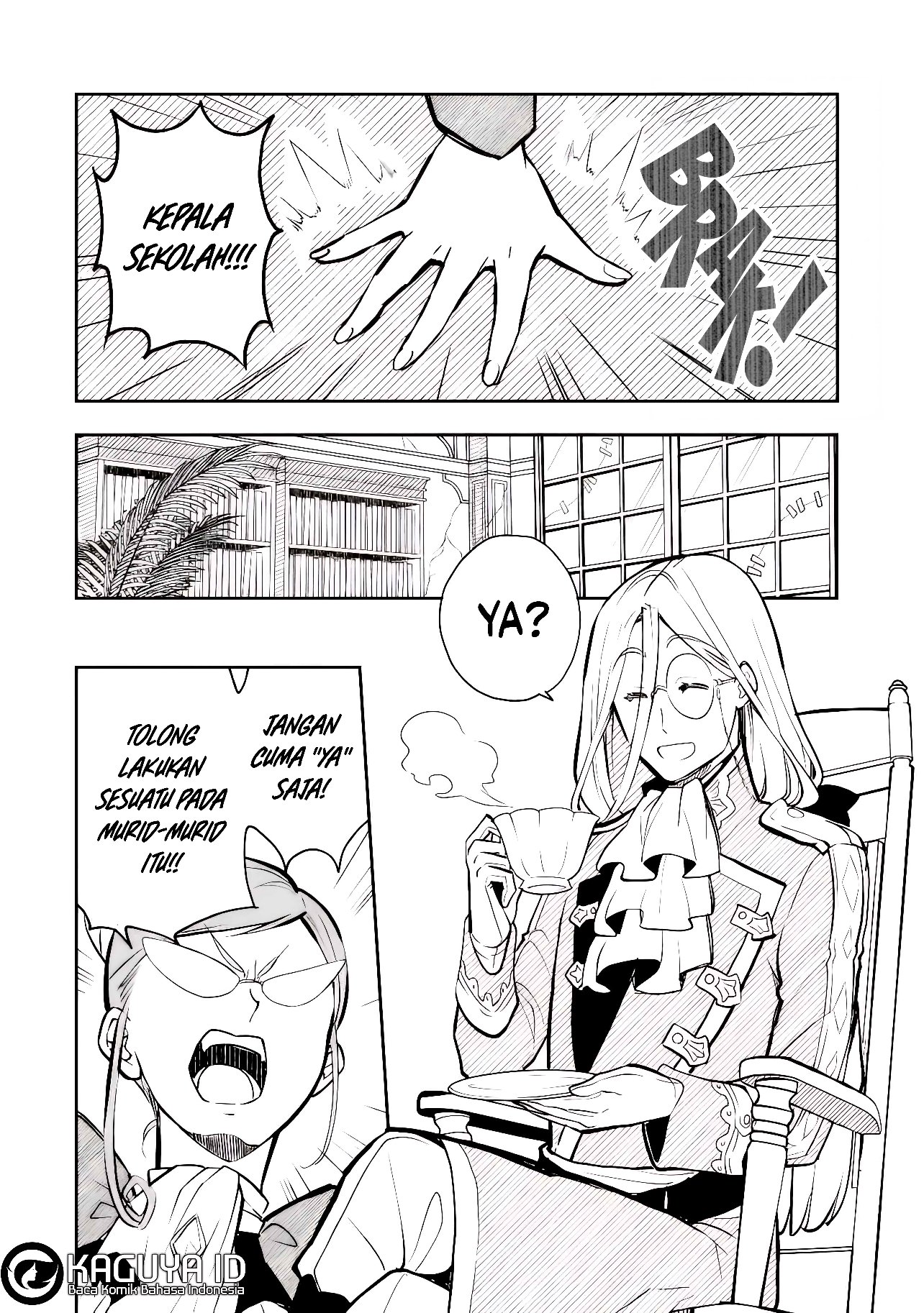 Yanki yo, Tsue o mote! 第4页