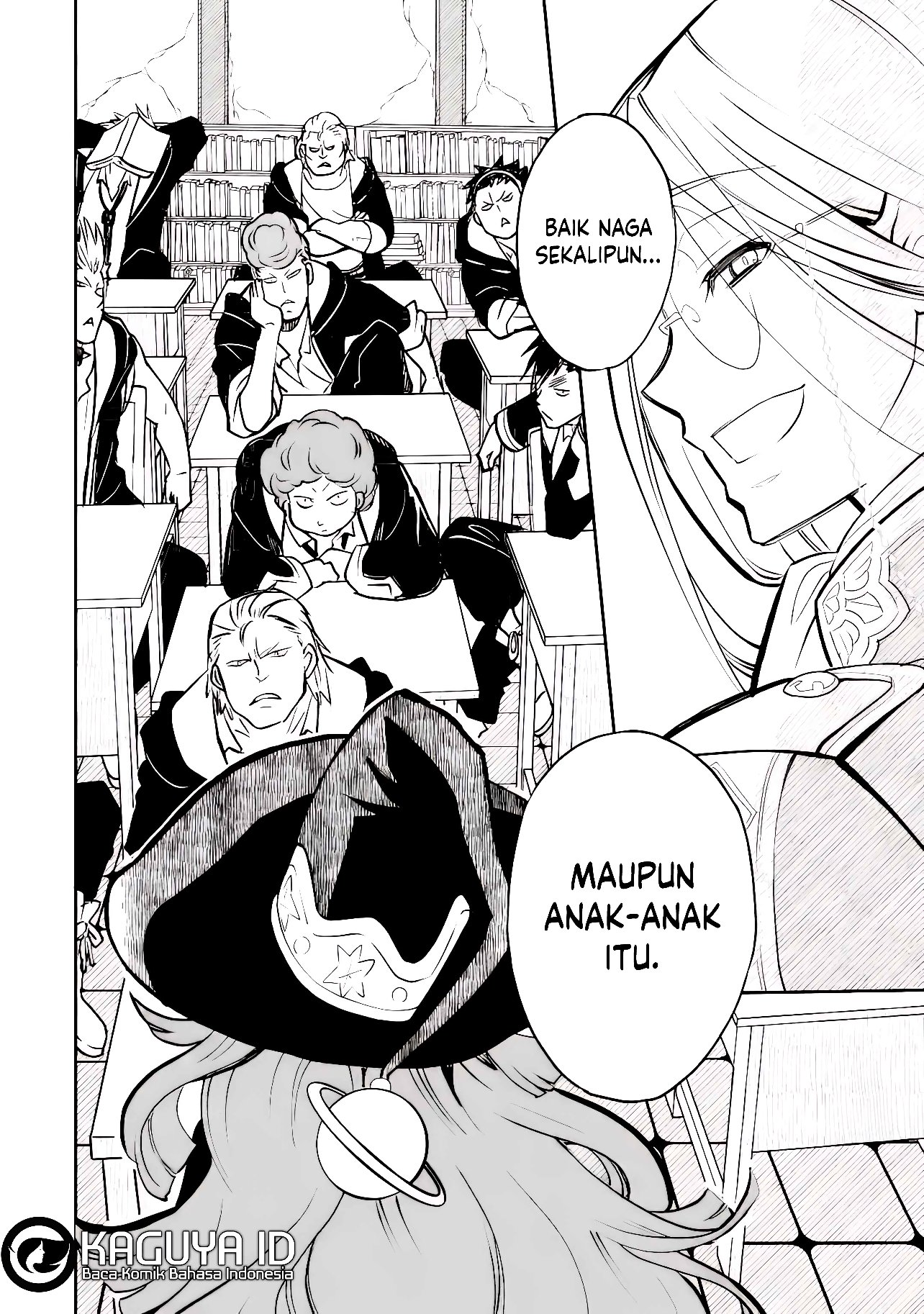 Yanki yo, Tsue o mote! Si berandalan dan guru penyihir agung 第45页