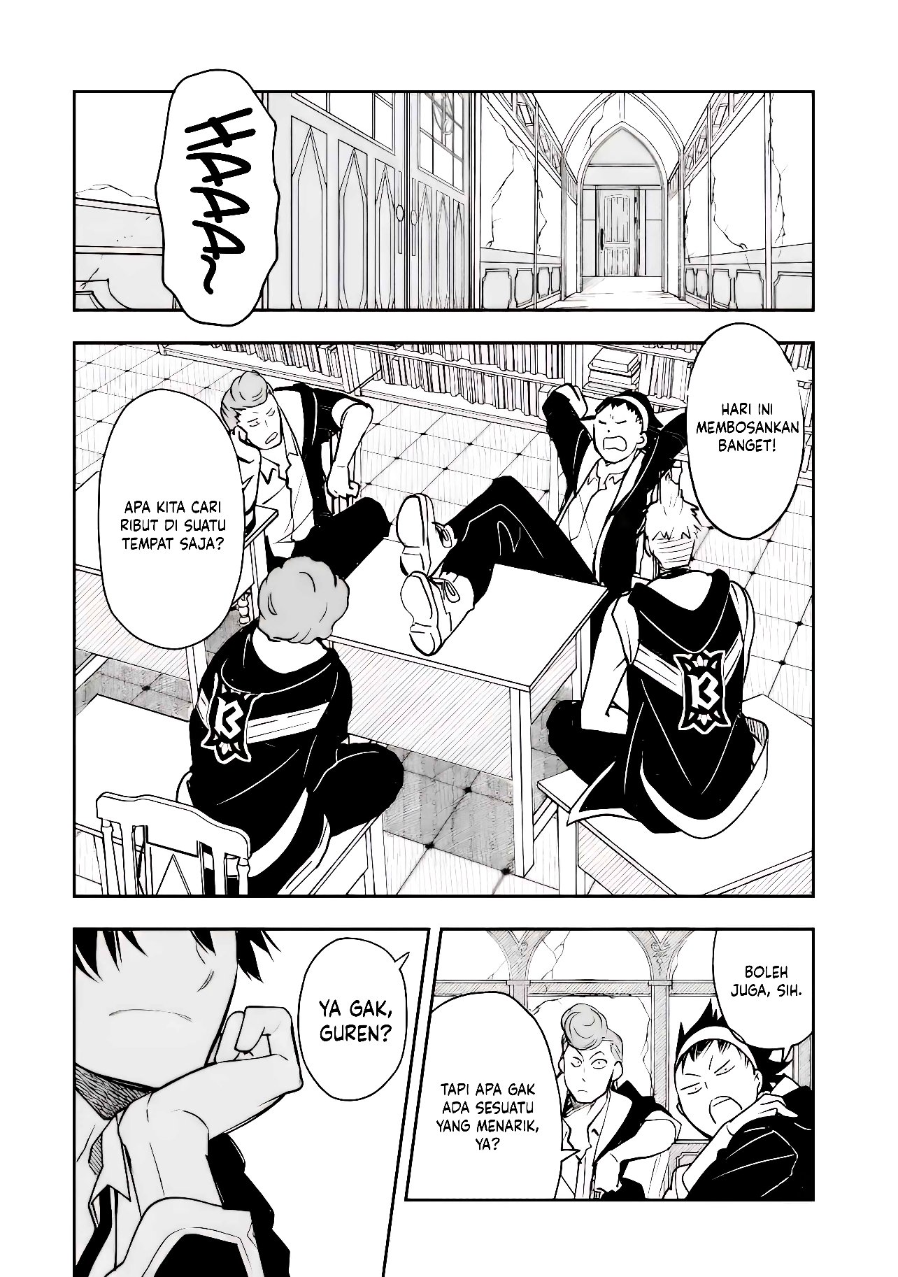 Yanki yo, Tsue o mote! 第8页