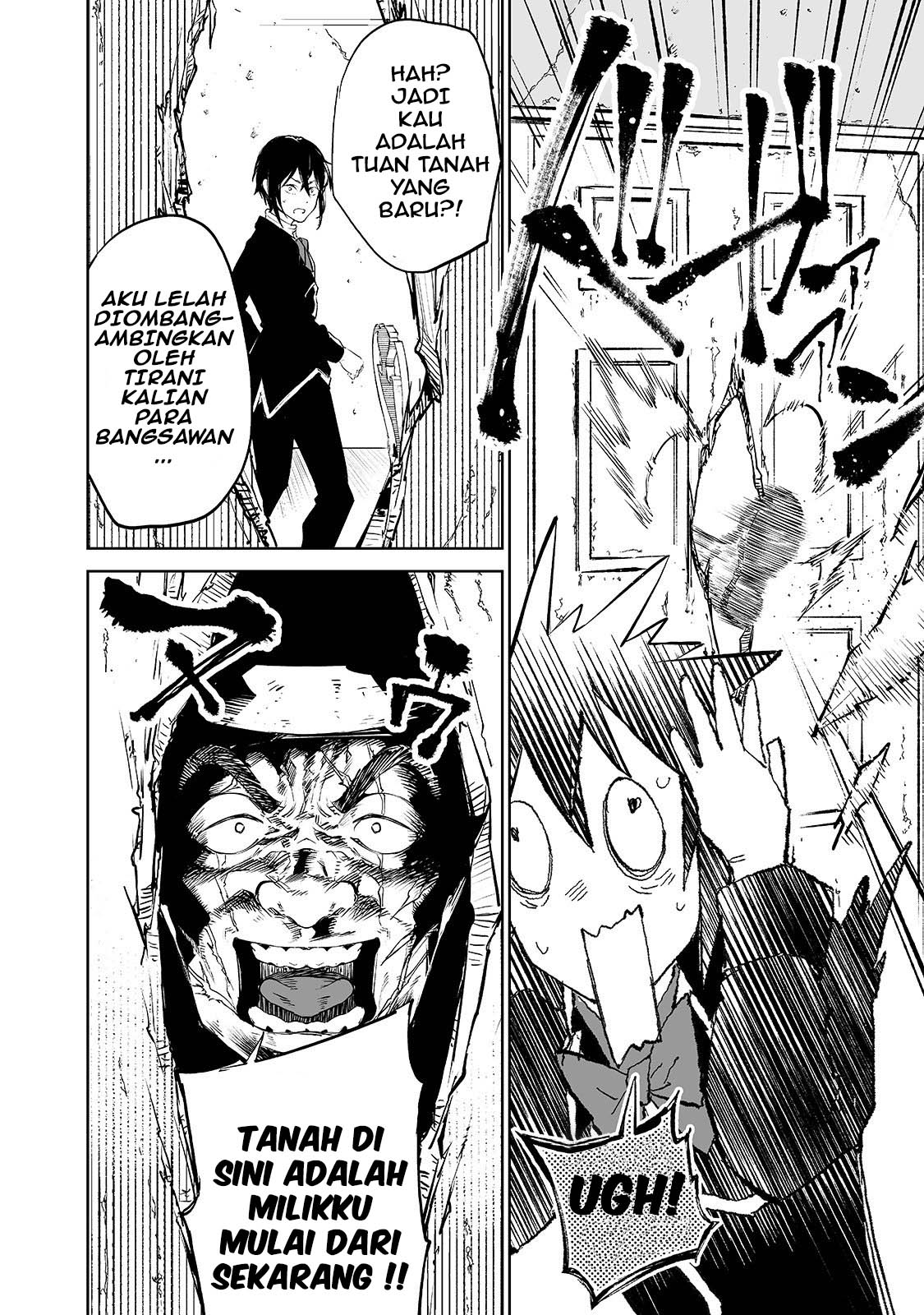 Teihen Ryoushu no Kanchigai Eiyuutan Vol. 1 Ch. 1 第12页
