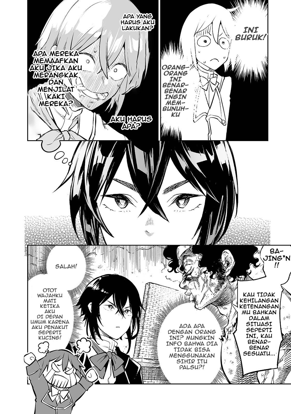 Teihen Ryoushu no Kanchigai Eiyuutan Vol. 1 Ch. 1 第14页