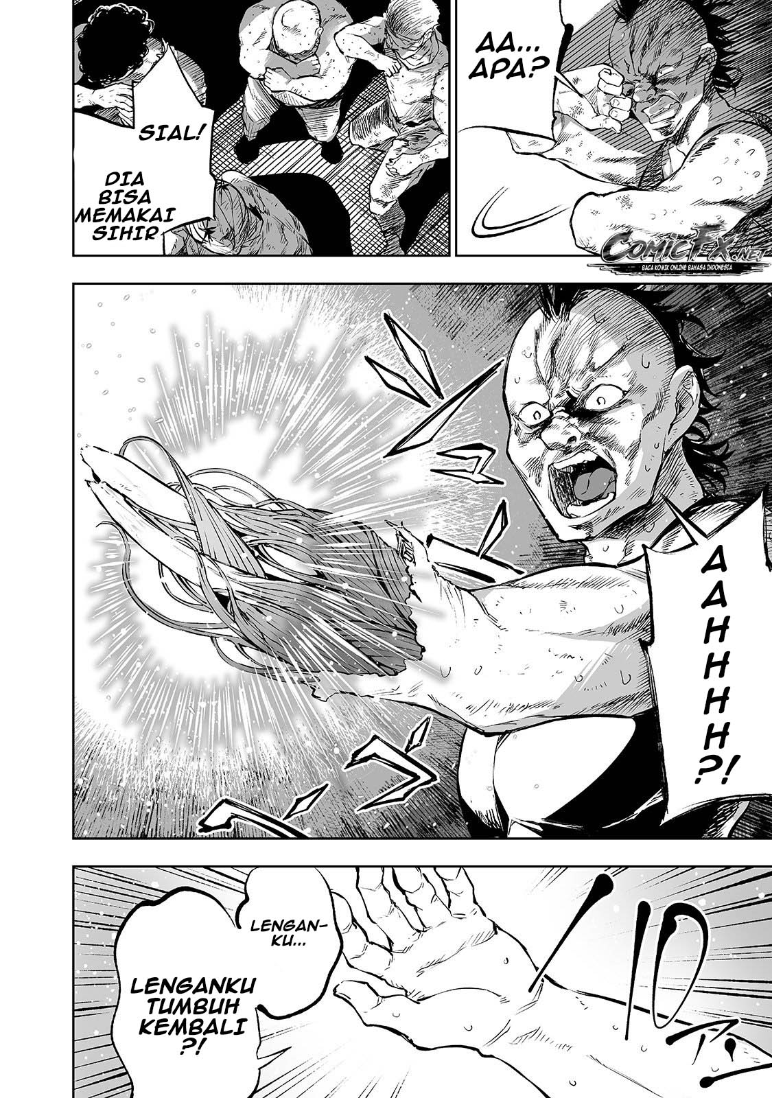 Teihen Ryoushu no Kanchigai Eiyuutan Vol. 1 Ch. 1 第16页
