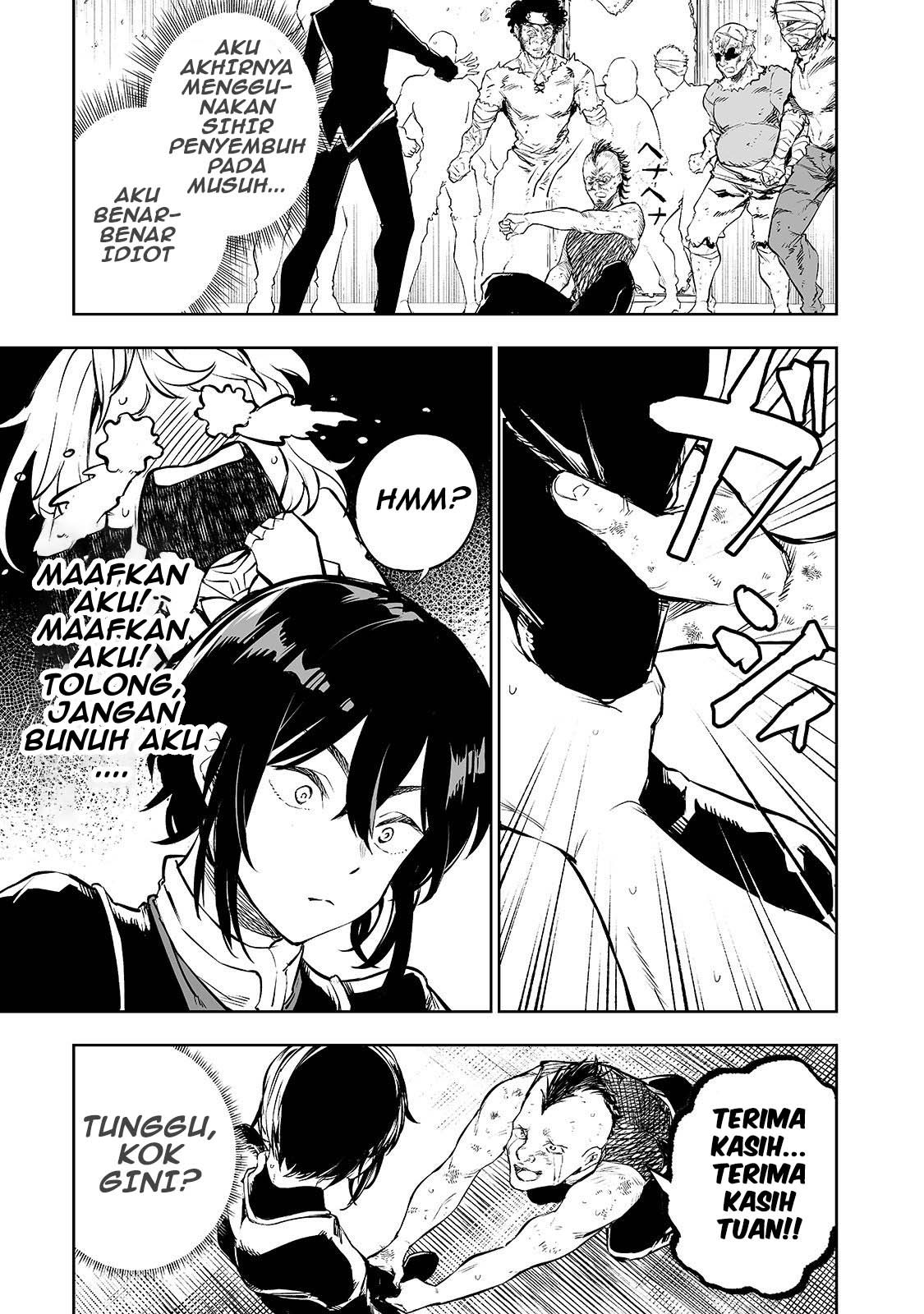 Teihen Ryoushu no Kanchigai Eiyuutan Vol. 1 Ch. 1 第17页