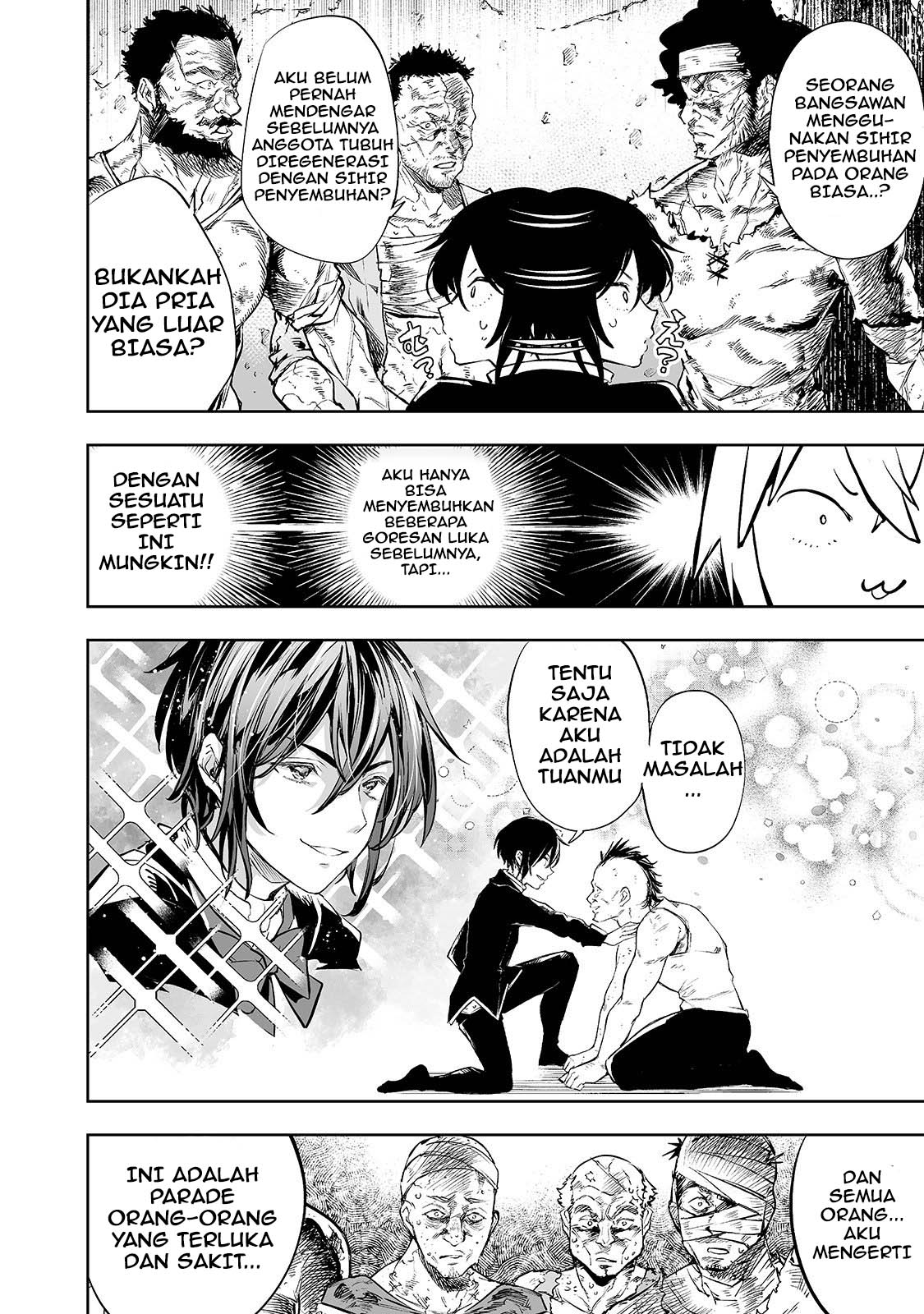 Teihen Ryoushu no Kanchigai Eiyuutan Vol. 1 Ch. 1 第18页