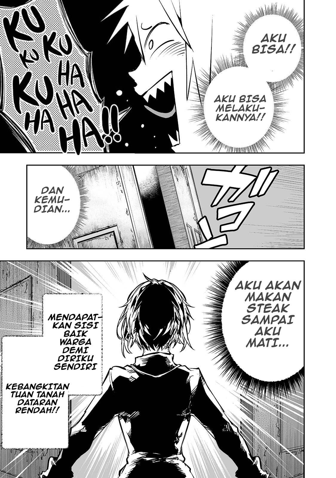 Teihen Ryoushu no Kanchigai Eiyuutan Vol. 1 Ch. 1 第21页