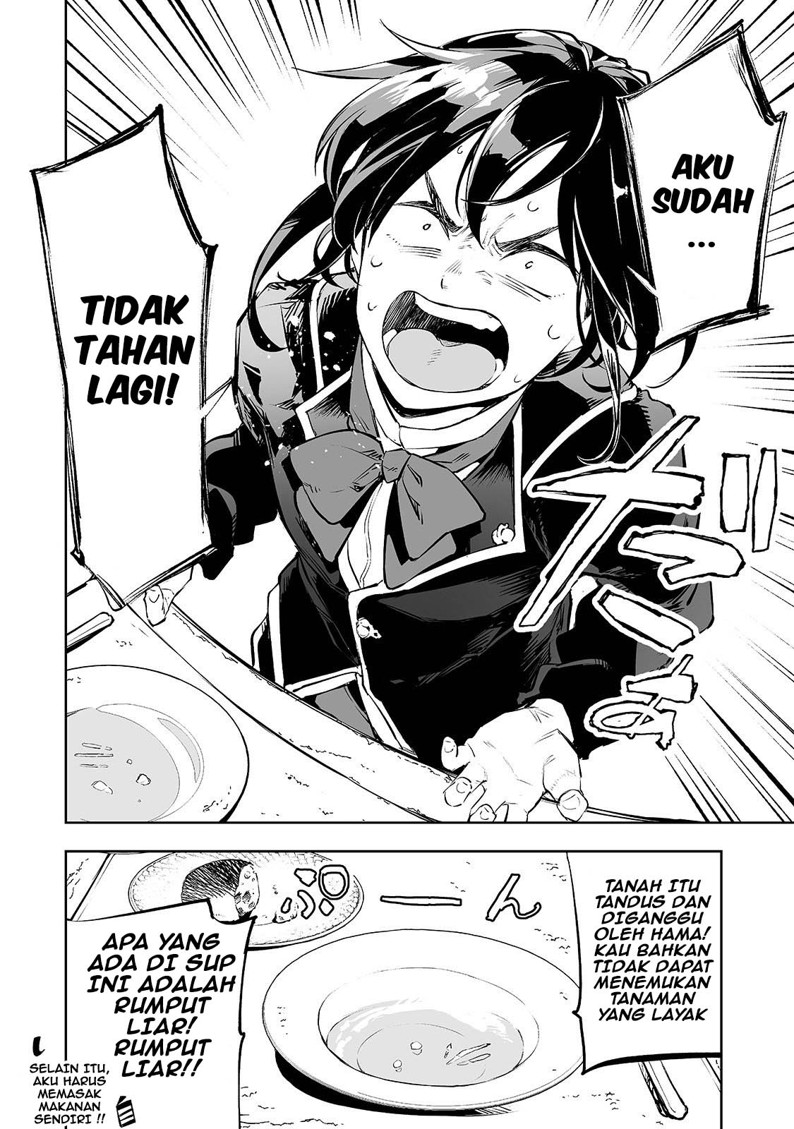 Teihen Ryoushu no Kanchigai Eiyuutan Vol. 1 Ch. 1 第8页