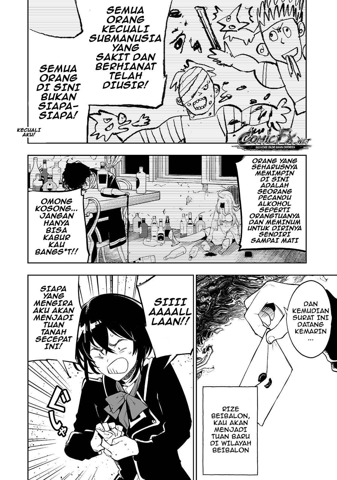 Teihen Ryoushu no Kanchigai Eiyuutan Vol. 1 Ch. 1 第10页