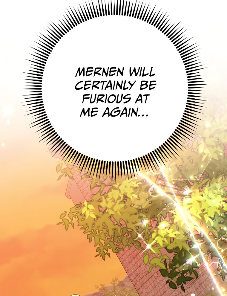Would You Like a Cup of Tea? Ch. 5 第20页