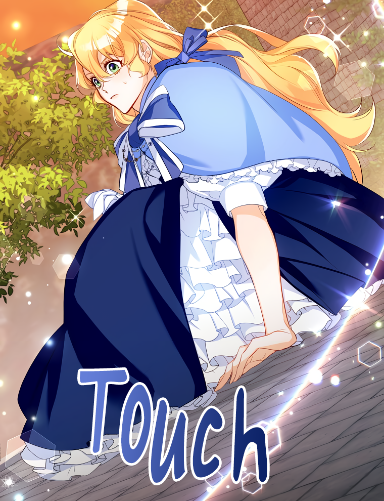 Would You Like a Cup of Tea? Ch. 5 第21页