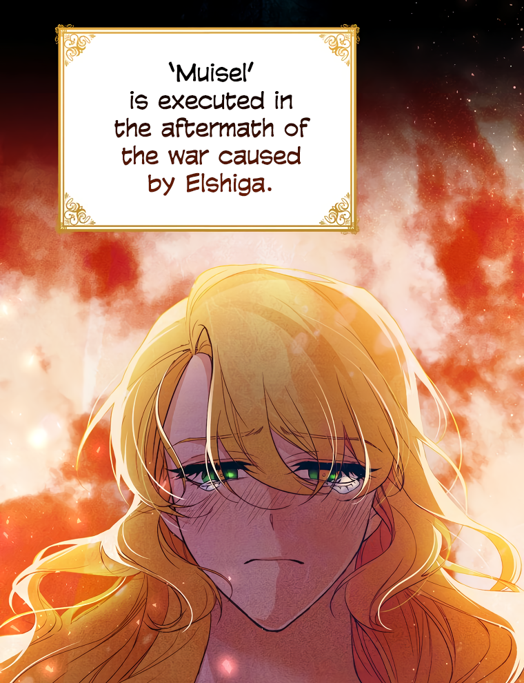 Would You Like a Cup of Tea? Ch. 5 第46页