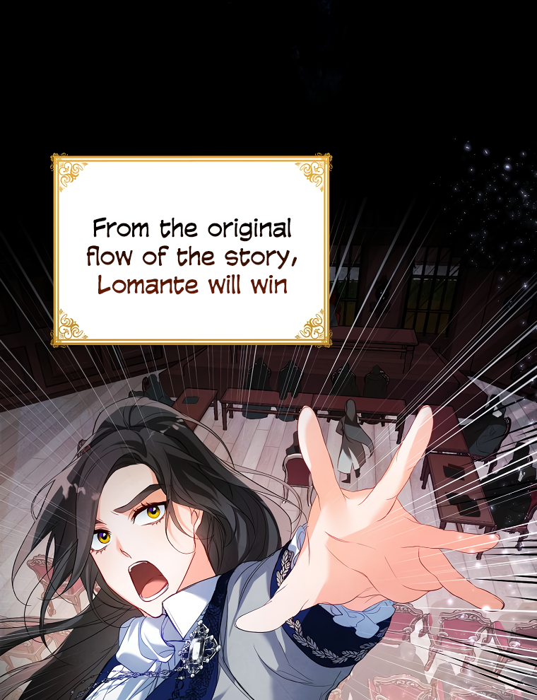 Would You Like a Cup of Tea? Ch. 5 第51页