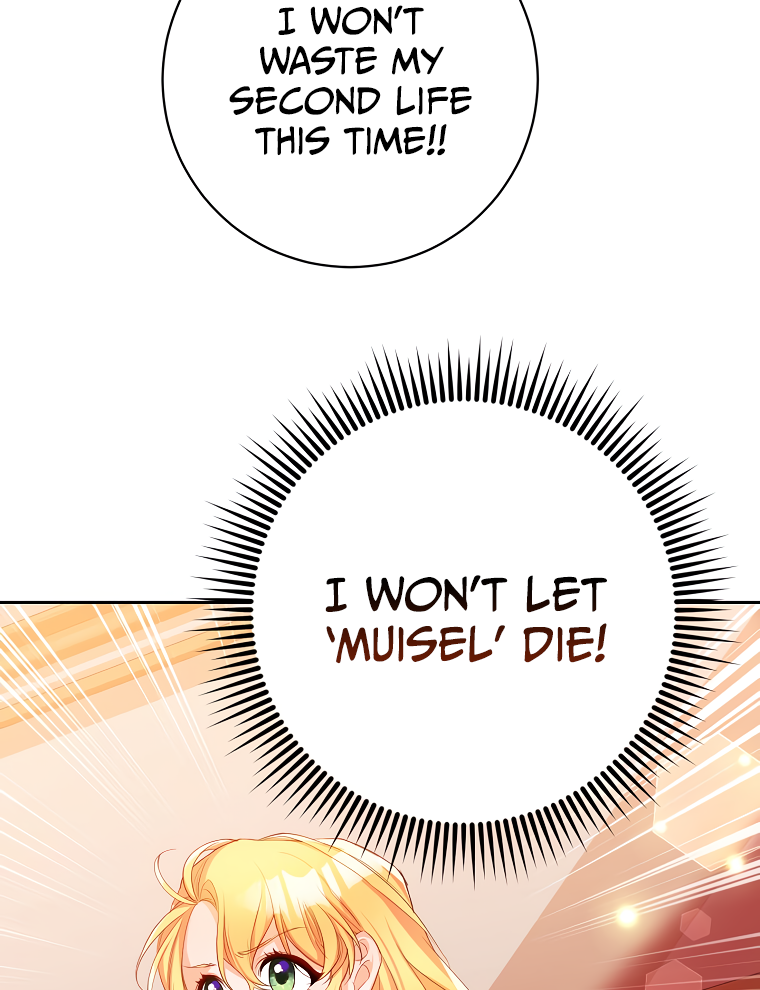 Would You Like a Cup of Tea? Ch. 5 第60页
