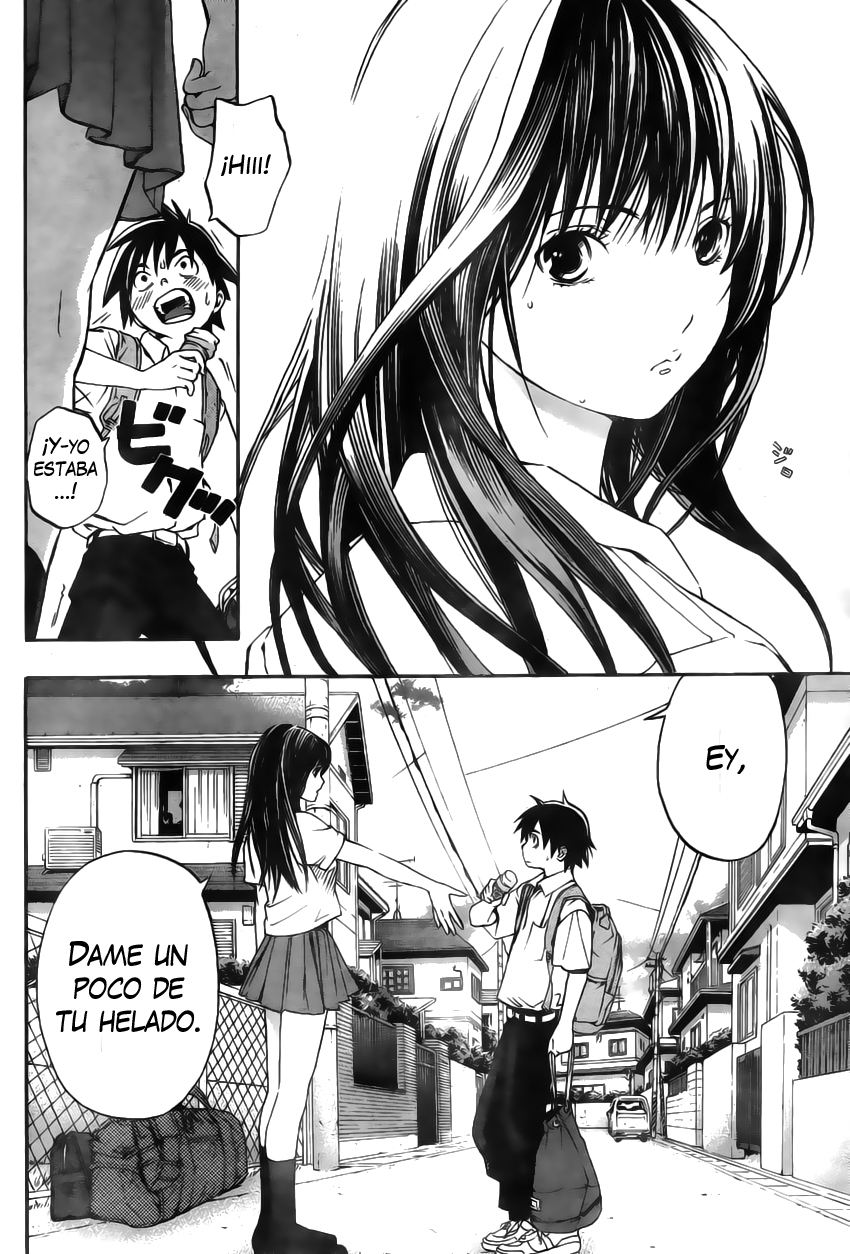 Anedoki Invasión de la chica misteriosa 第12页