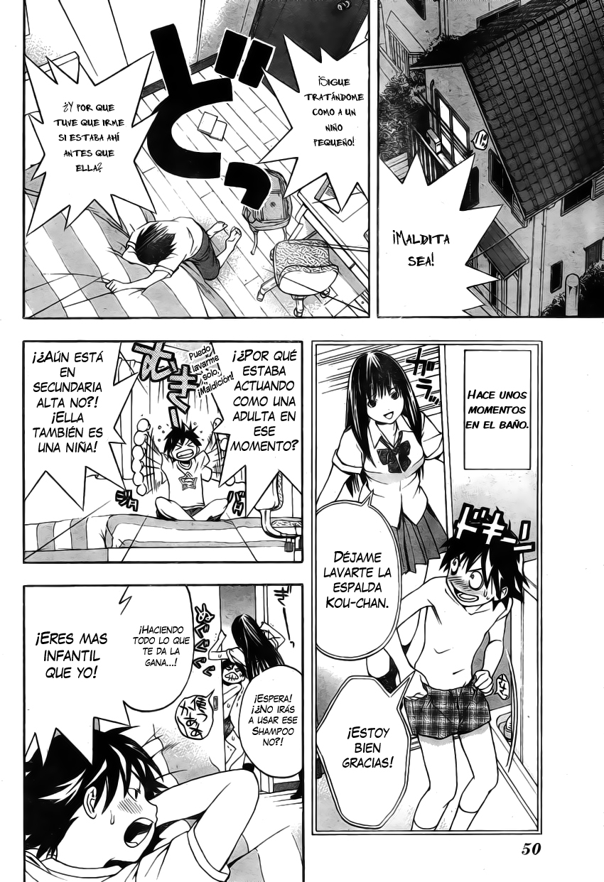 Anedoki Invasión de la chica misteriosa 第32页