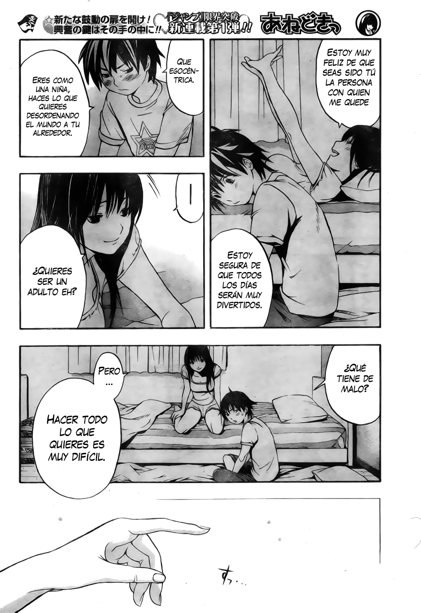 Anedoki Invasión de la chica misteriosa 第38页