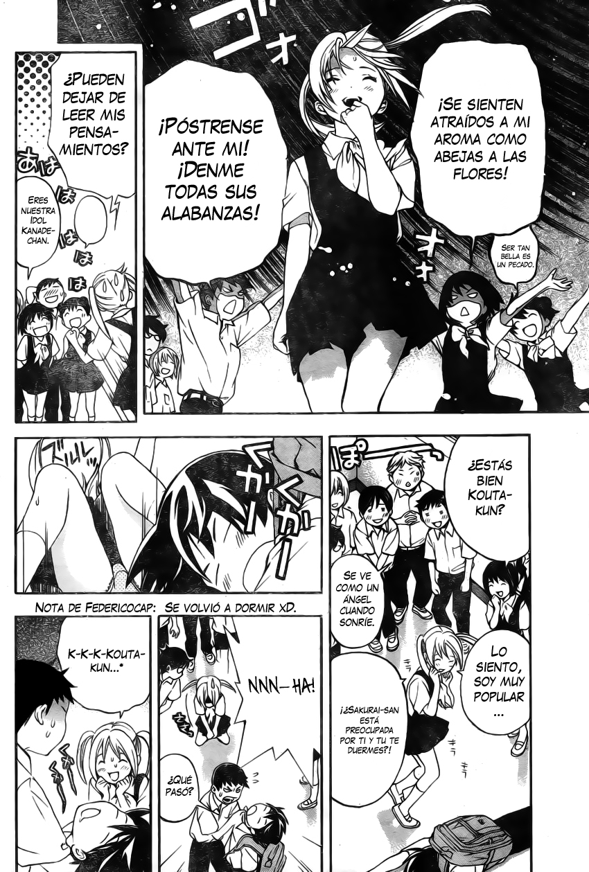 Anedoki Invasión de la chica misteriosa 第42页
