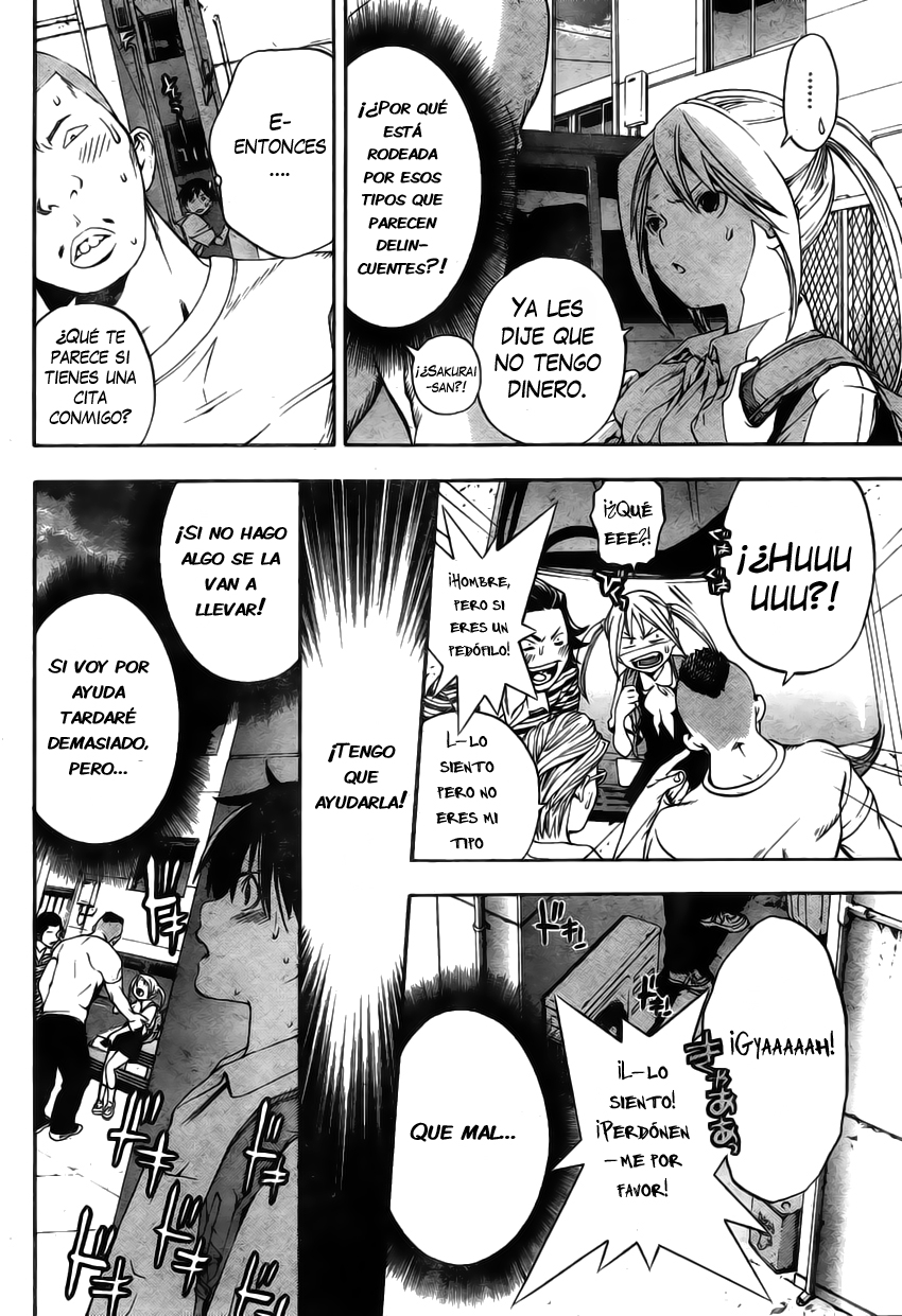 Anedoki Invasión de la chica misteriosa 第50页