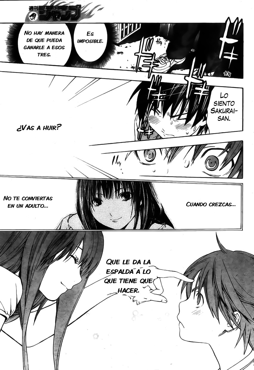Anedoki Invasión de la chica misteriosa 第51页