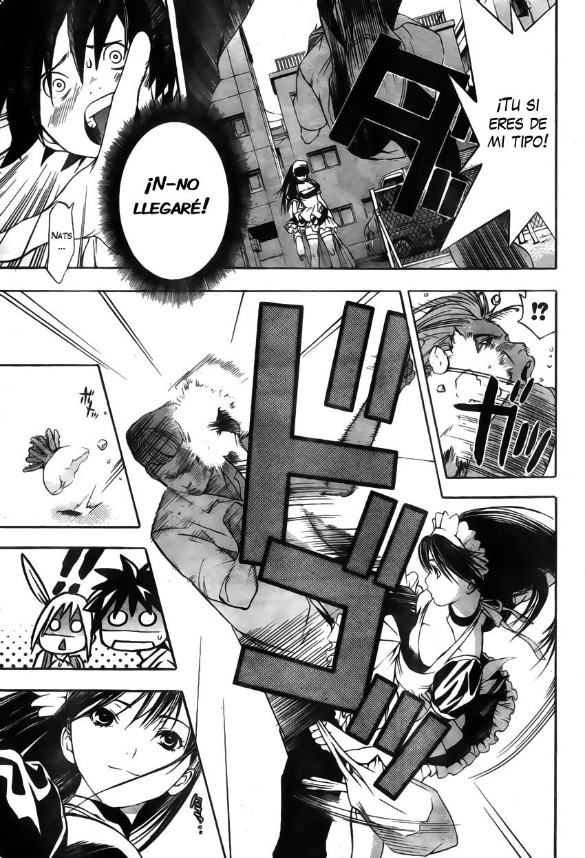 Anedoki Invasión de la chica misteriosa 第57页