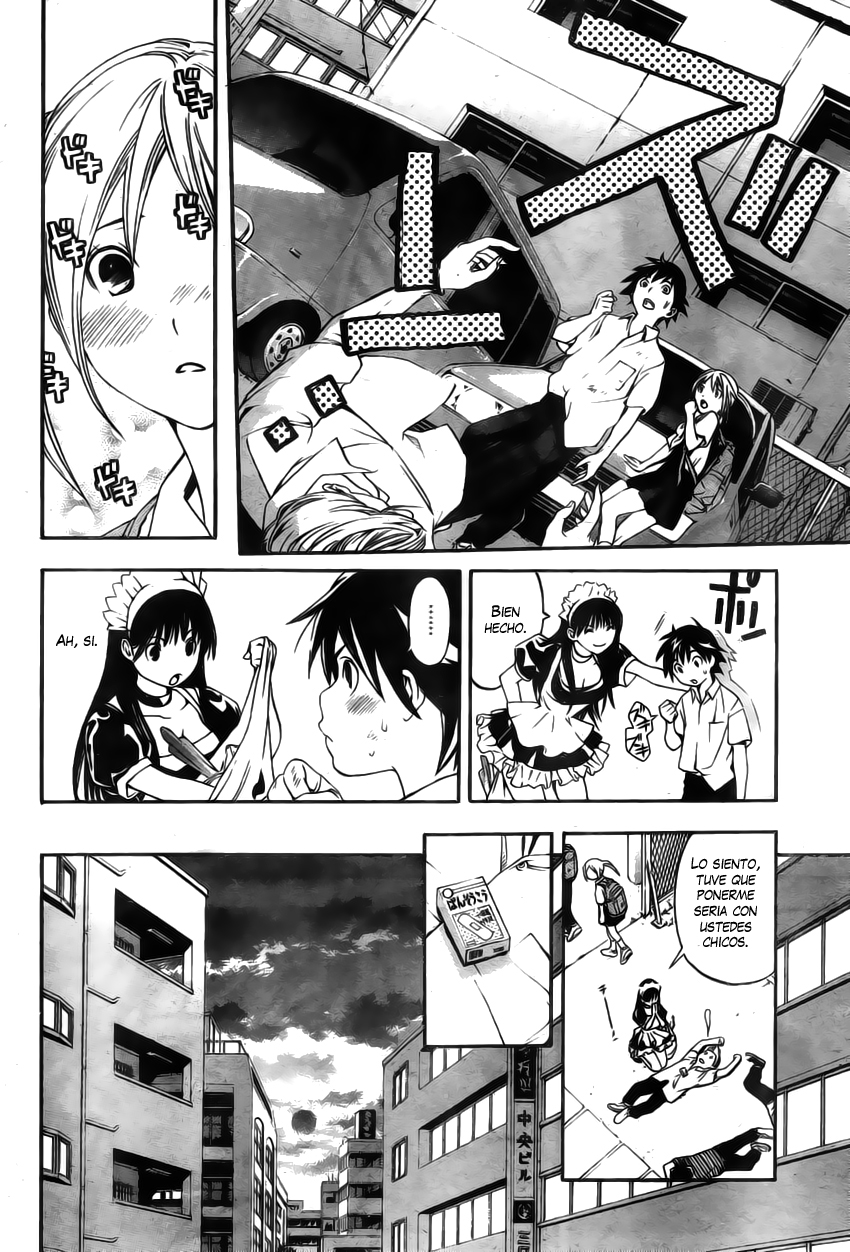 Anedoki Invasión de la chica misteriosa 第60页