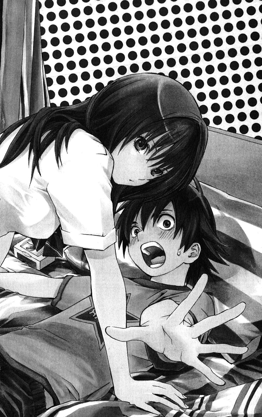 Anedoki Invasión de la chica misteriosa 第7页
