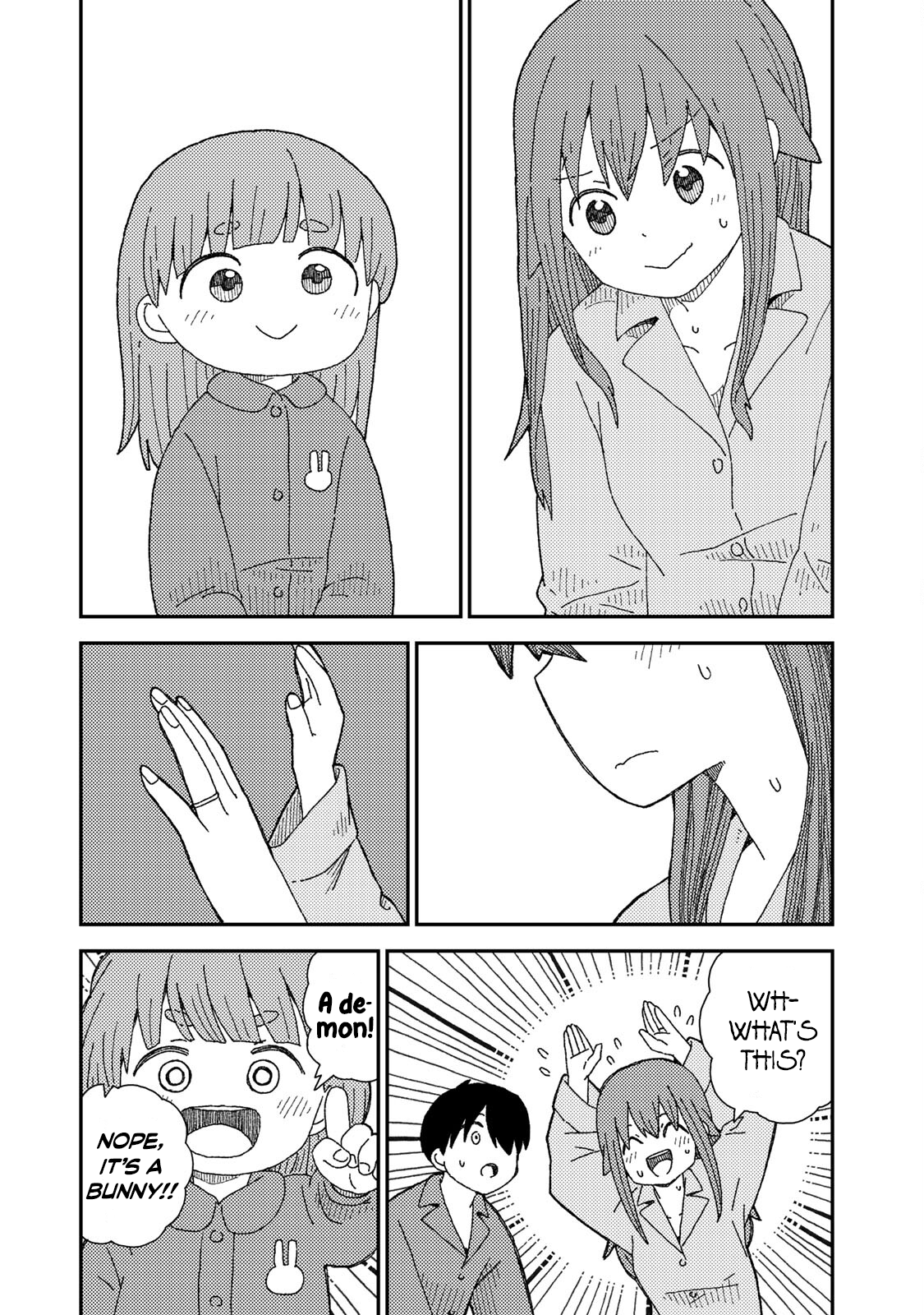 Kuriko to Biyori Fruit Jelly 第14页