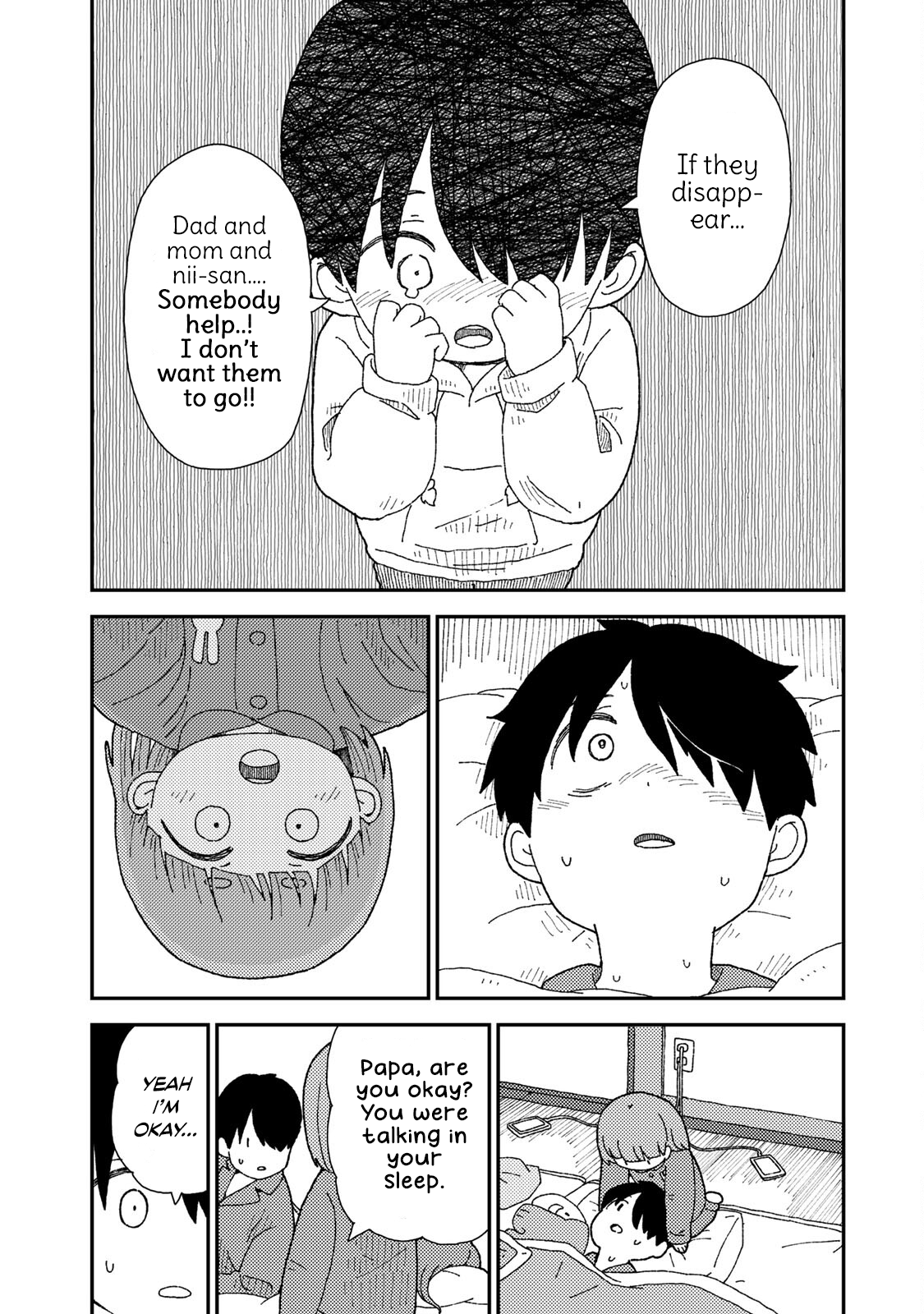 Kuriko to Biyori Fruit Jelly 第17页