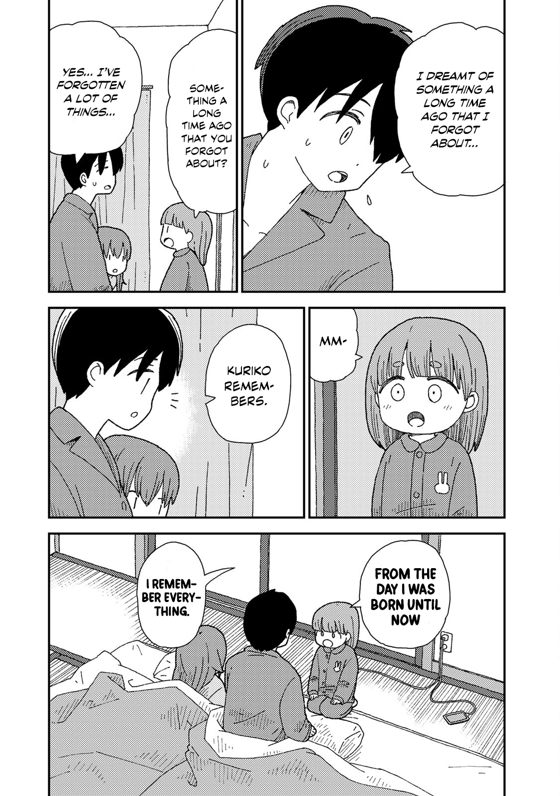 Kuriko to Biyori Fruit Jelly 第18页