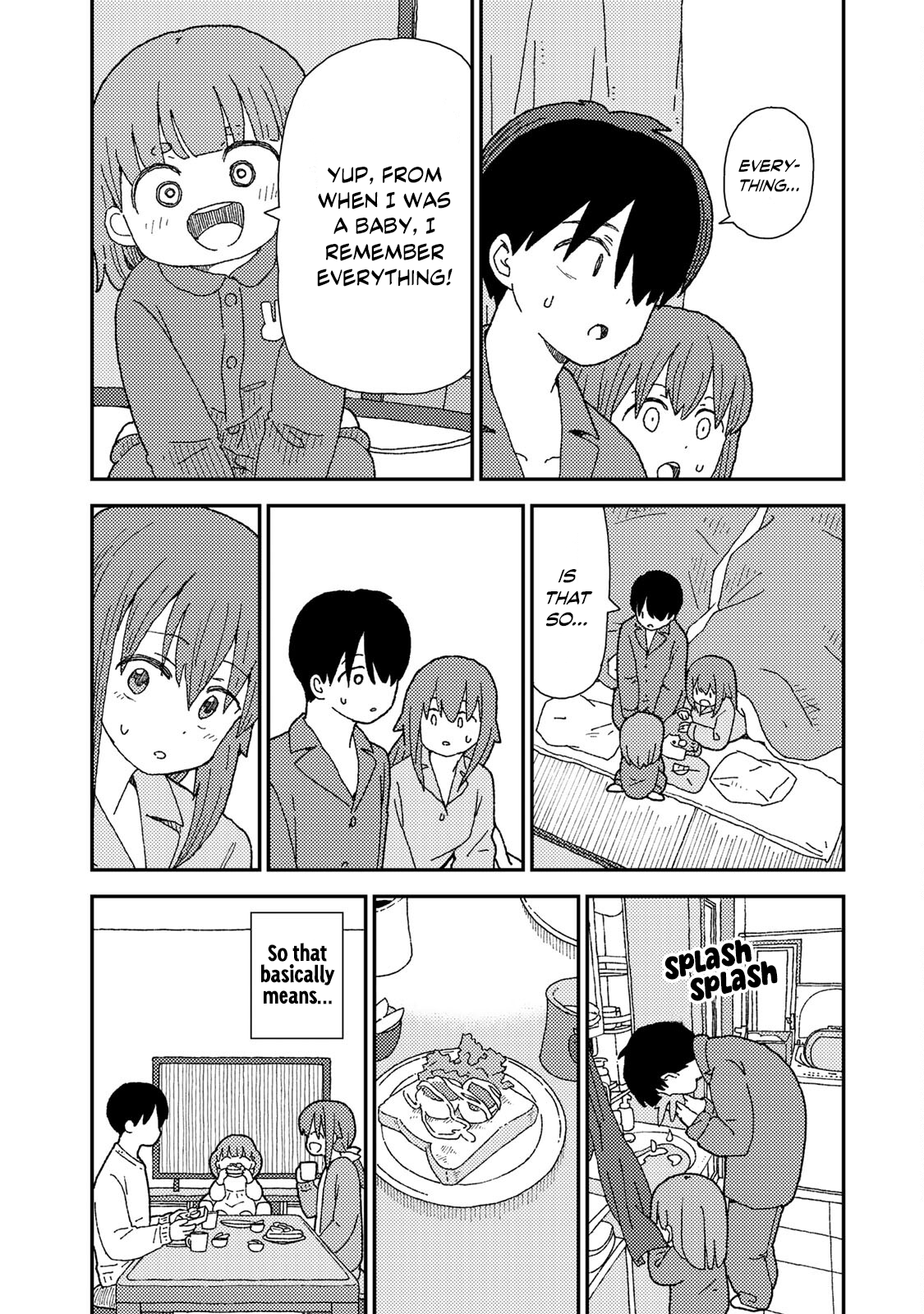 Kuriko to Biyori Fruit Jelly 第19页