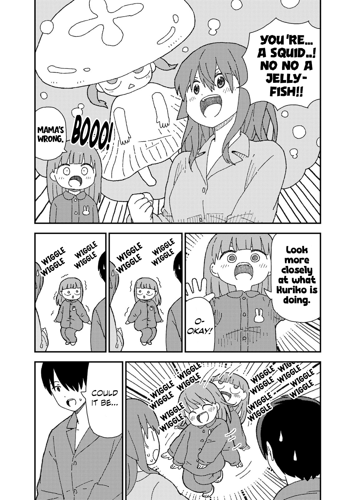 Kuriko to Biyori Fruit Jelly 第3页