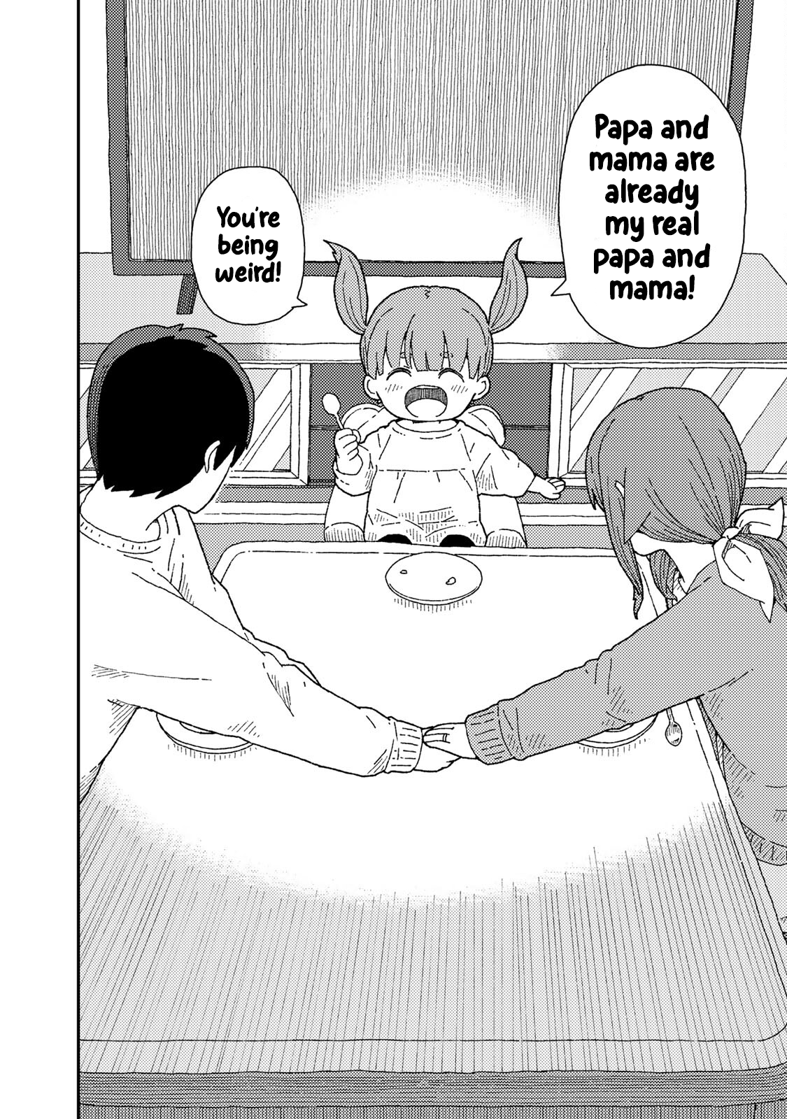 Kuriko to Biyori Fruit Jelly 第35页