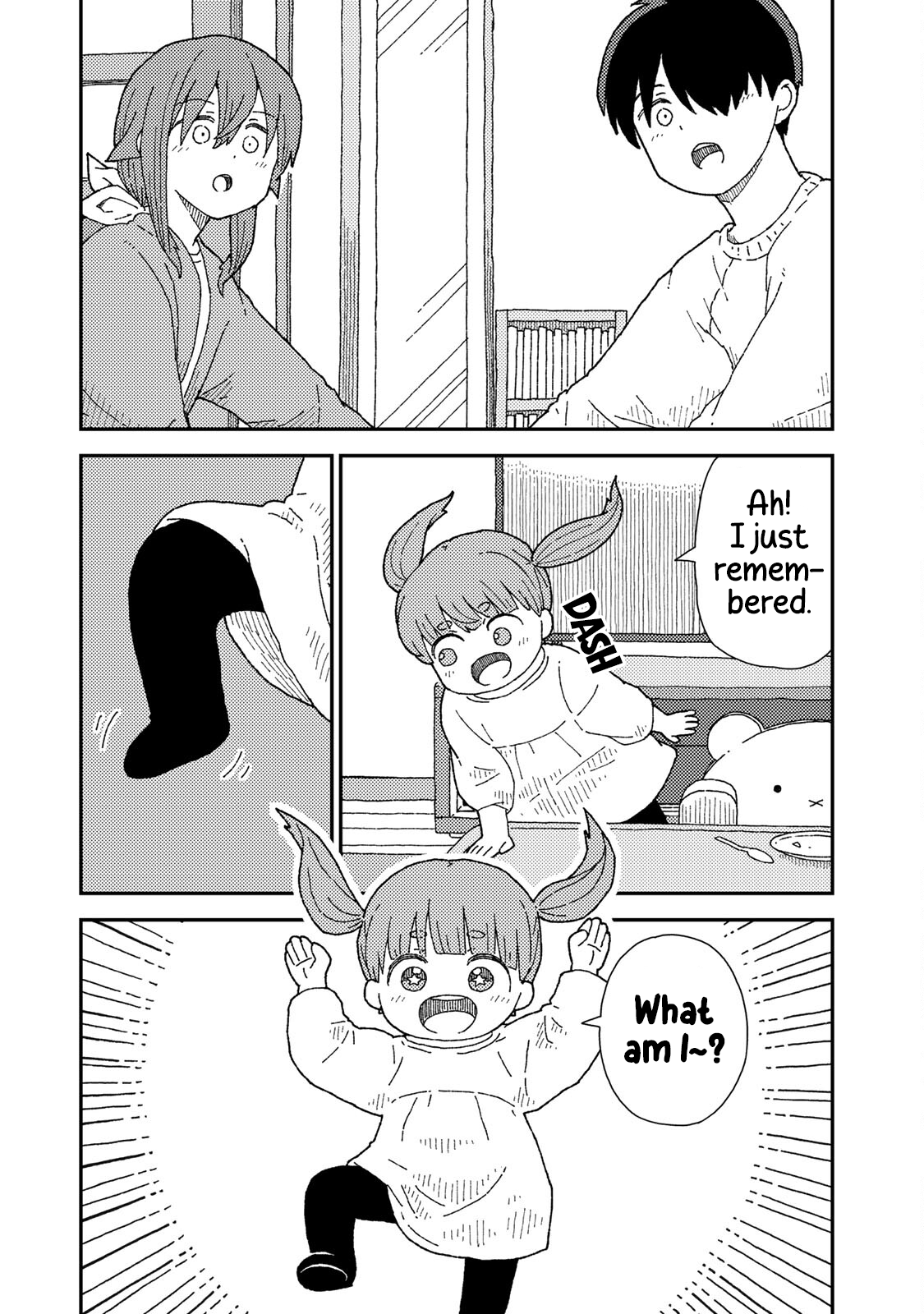 Kuriko to Biyori Fruit Jelly 第36页
