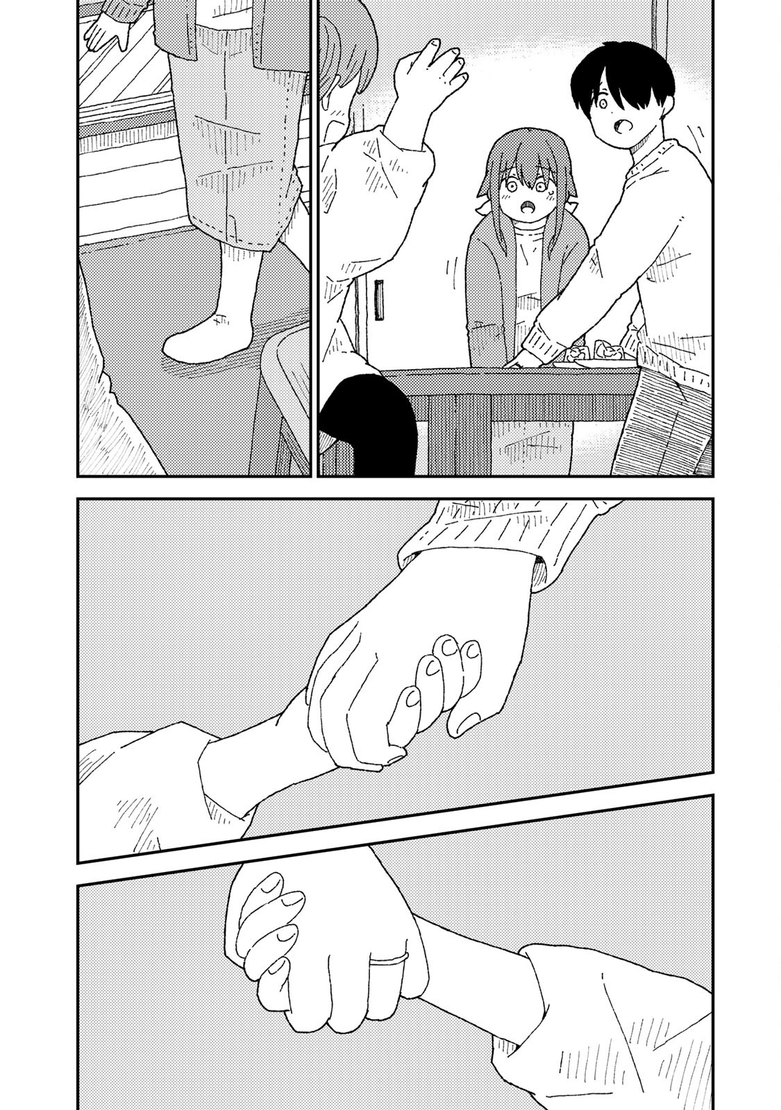 Kuriko to Biyori Fruit Jelly 第37页