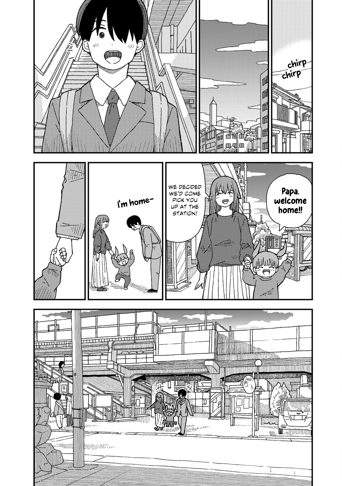Kuriko to Biyori Fruit Jelly 第9页