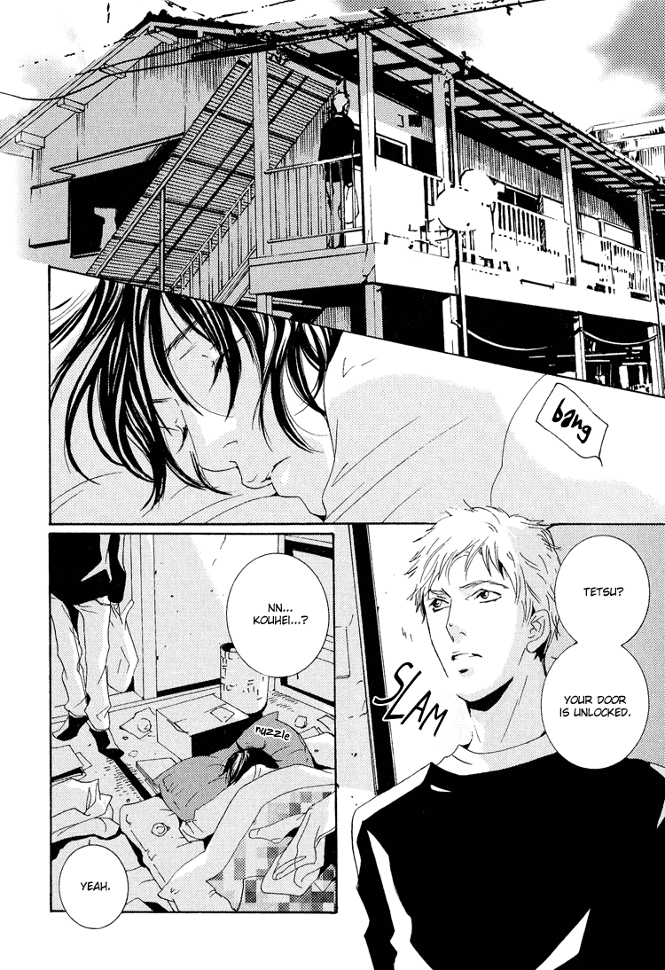 Name of Love Name of Love Act. 2 第2页