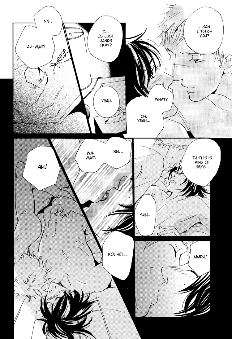 Name of Love Name of Love Act. 2 第14页