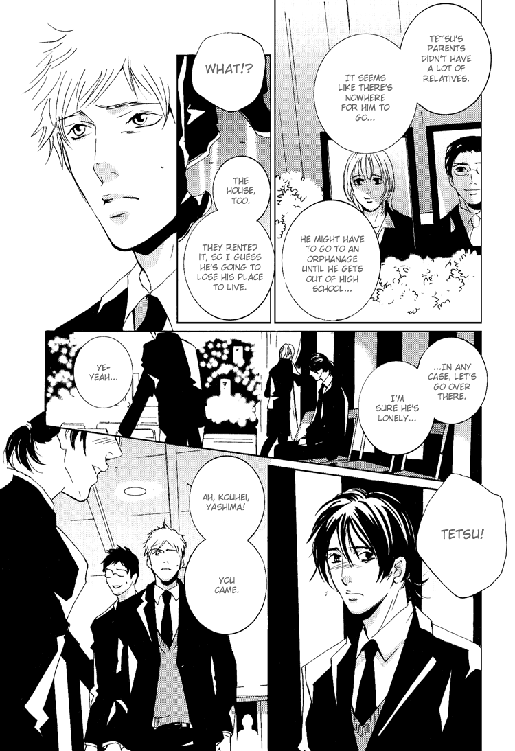 Name of Love Name of Love Act. 2 第21页