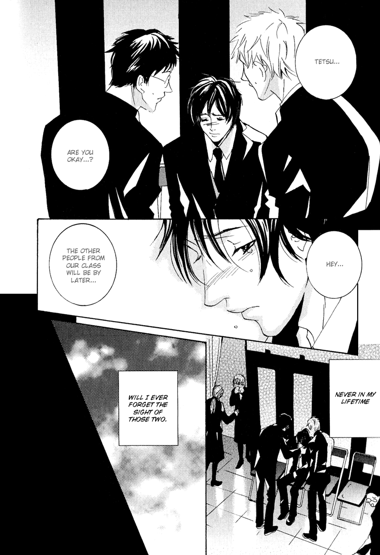 Name of Love Name of Love Act. 2 第22页
