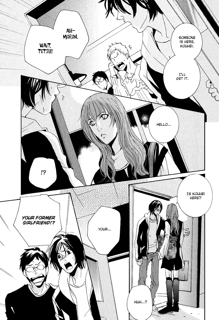 Name of Love Name of Love Act. 2 第25页