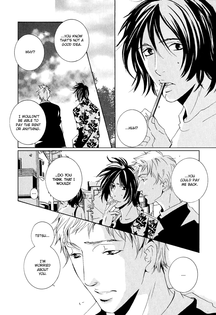 Name of Love Name of Love Act. 2 第4页
