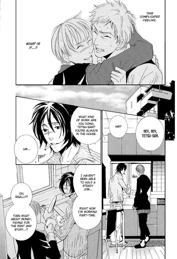 Name of Love Name of Love Act. 2 第31页