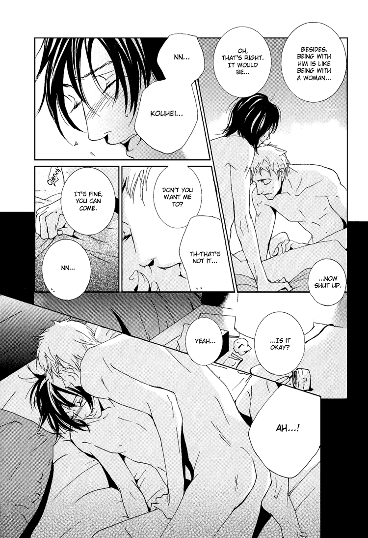 Name of Love Name of Love Act. 2 第35页