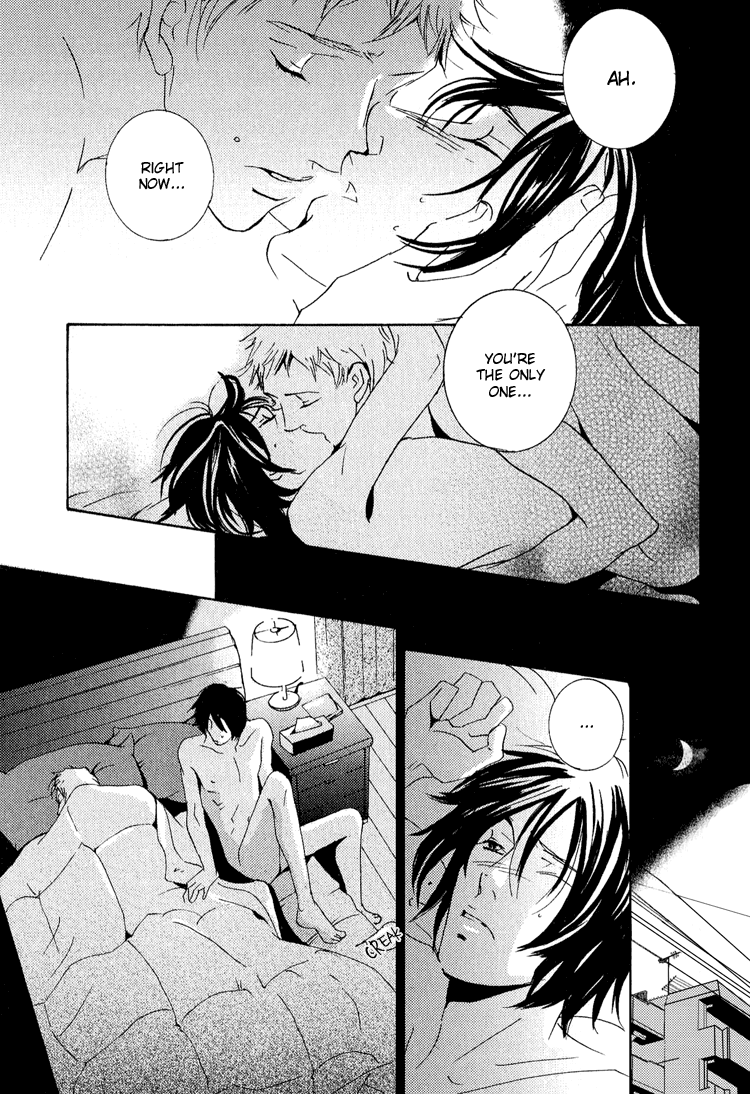 Name of Love Name of Love Act. 2 第37页