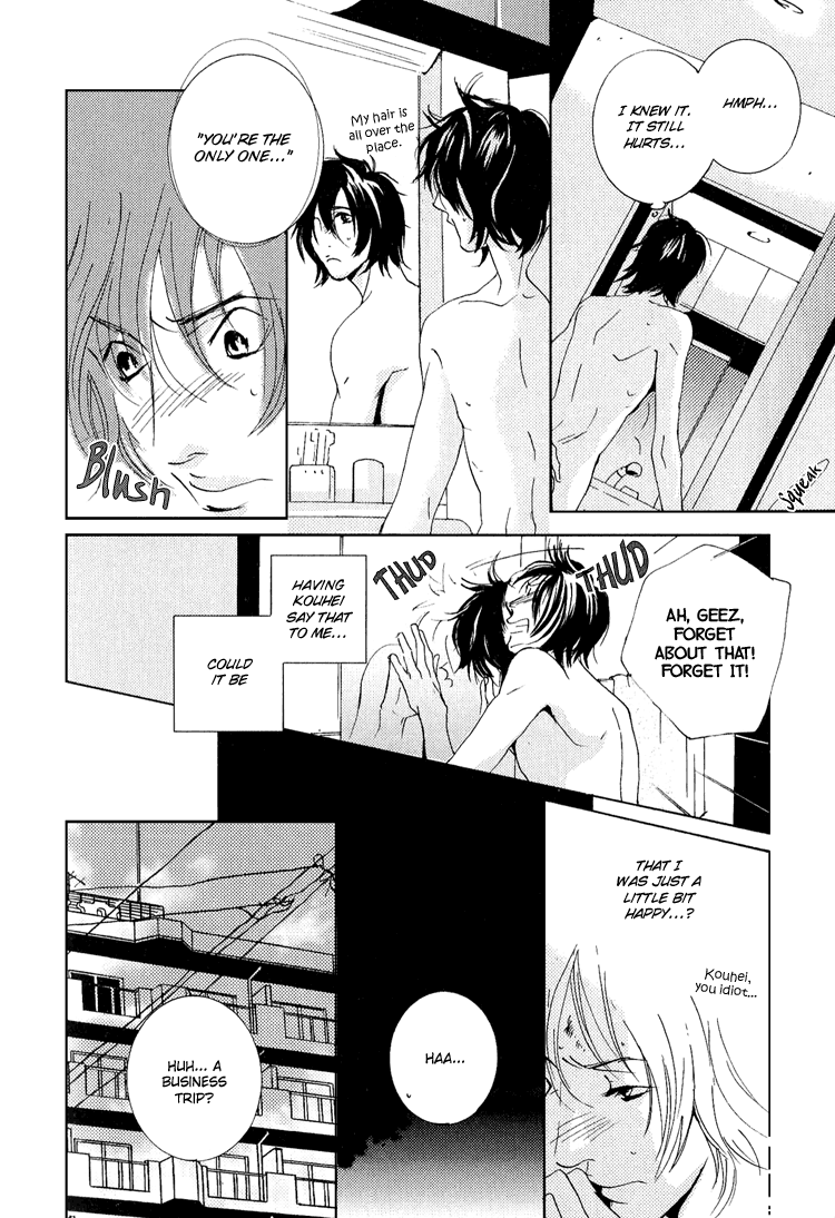 Name of Love Name of Love Act. 2 第38页