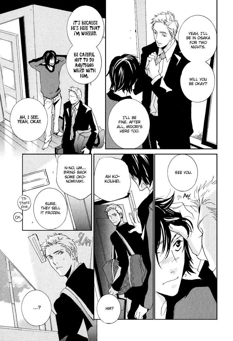 Name of Love Name of Love Act. 2 第39页