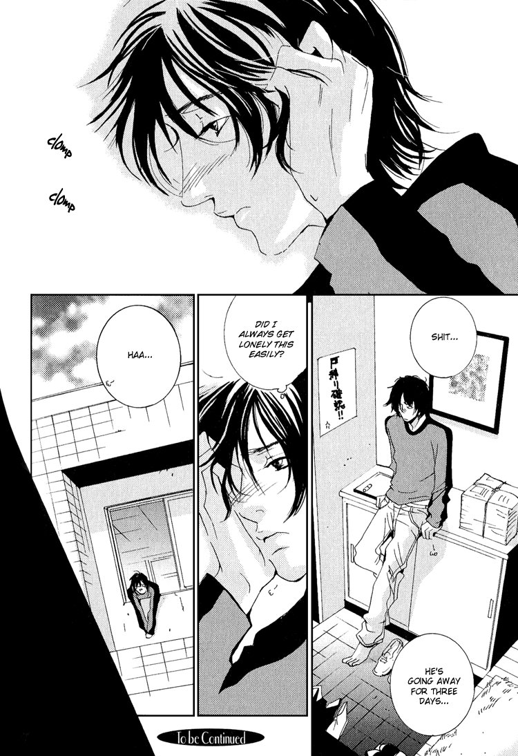 Name of Love Name of Love Act. 2 第40页