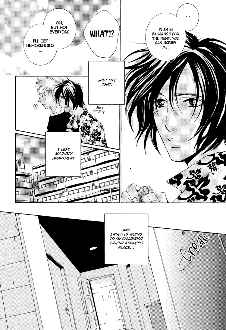 Name of Love Name of Love Act. 2 第6页