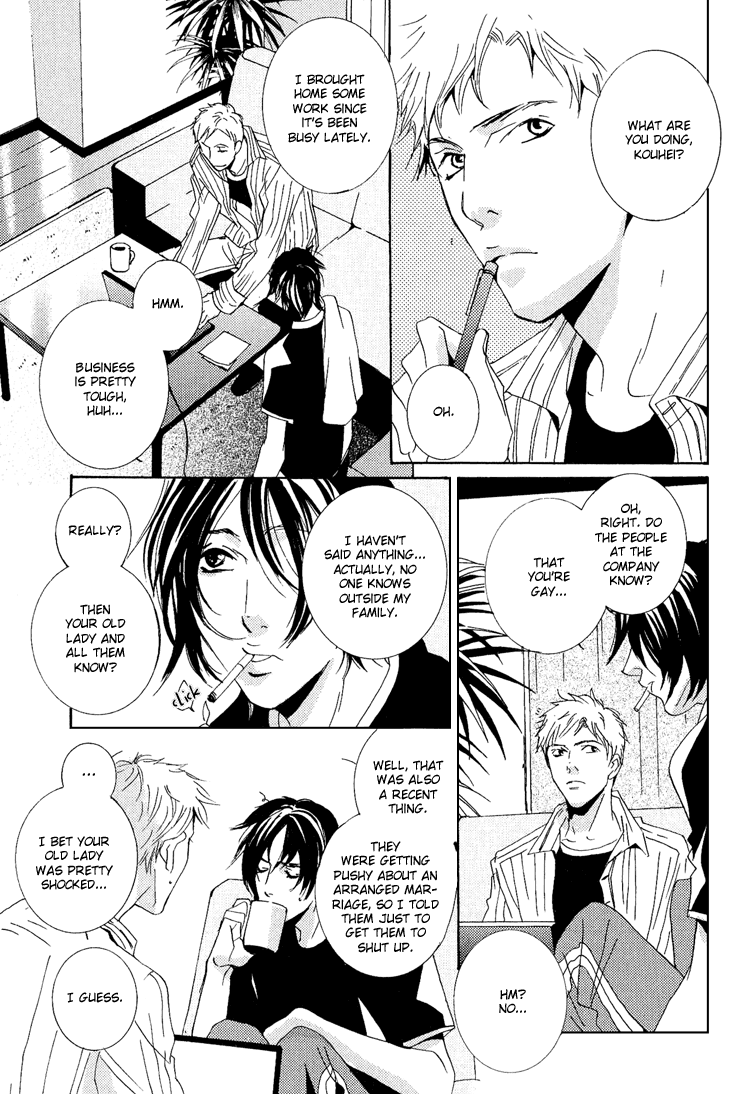 Name of Love Name of Love Act. 2 第9页